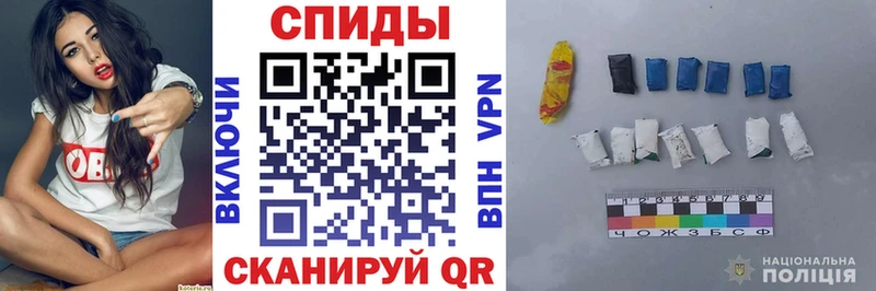 кракен tor  Ленинск  Амфетамин Розовый  где продают наркотики 