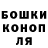 МЕТАДОН белоснежный Alexei Tomchuk
