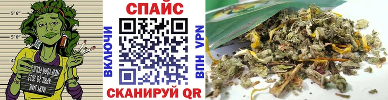 БУТИРАТ буратино продажа наркотиков Ленинск