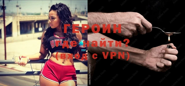 mix Баксан