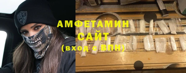 mix Баксан