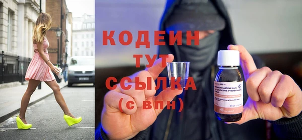 mix Баксан
