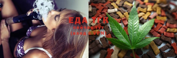 mix Баксан