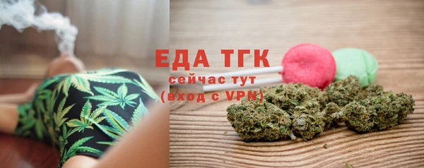 кокаин колумбия Покров