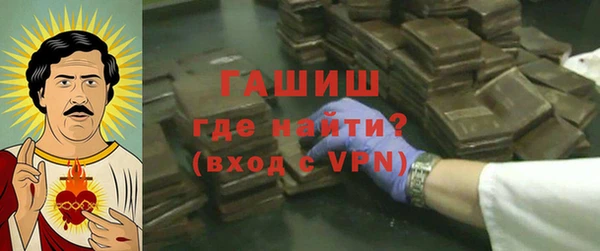 mix Баксан