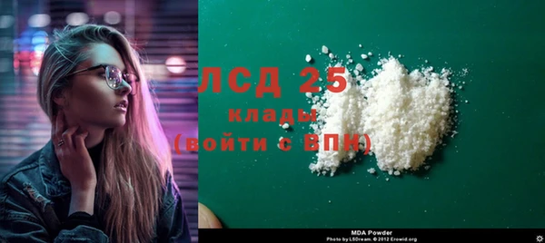 мдпв Балабаново