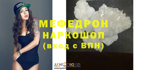 мдпв Балабаново