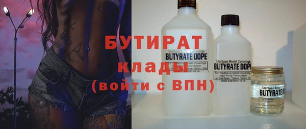 мдпв Балабаново