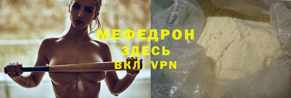 mix Баксан