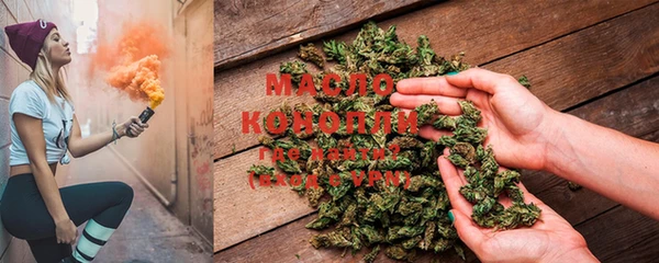 mix Баксан