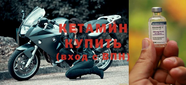 mix Баксан