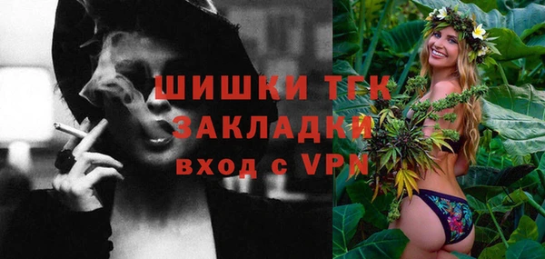 mix Баксан