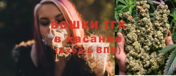 mix Баксан