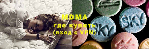 mix Баксан