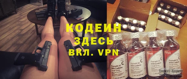 mix Баксан