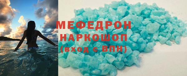 mix Баксан