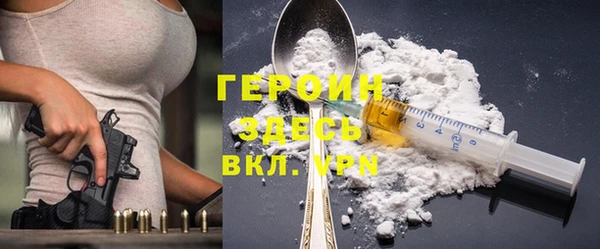 мет Балахна