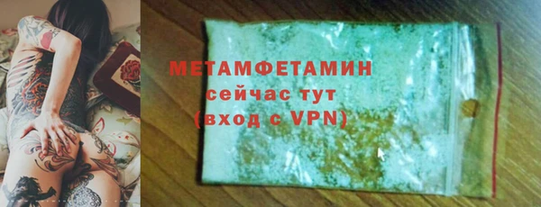 mix Баксан