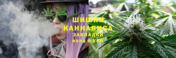 мет Балахна