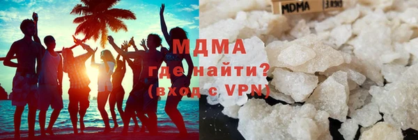 мет Балахна